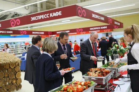 Организация мероприятий в Москве - Global Events - АШАН