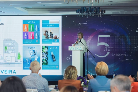 Организация мероприятий в Москве - Global Events - VEIRA